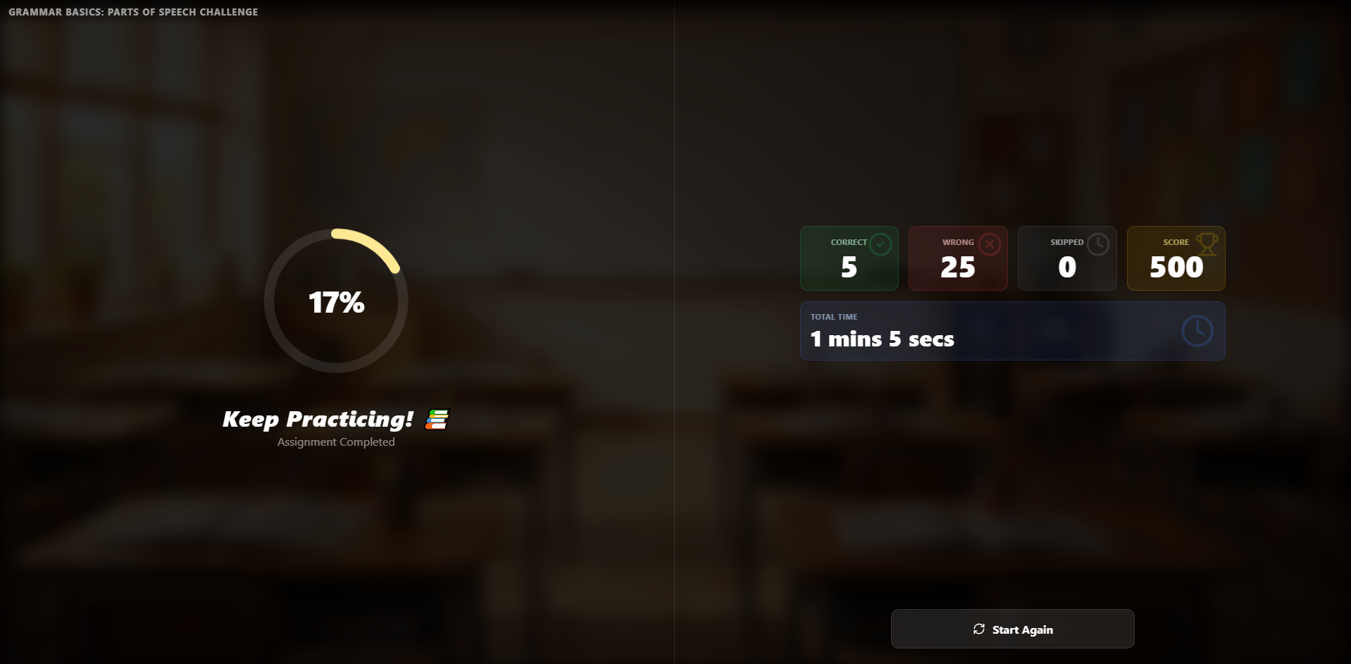 Assignment Results Screen